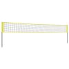 Volleyball Net Yellow and Black 324"x96.1" PE Fabric